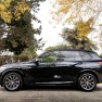 BMW X5 xDrive45e M Sport